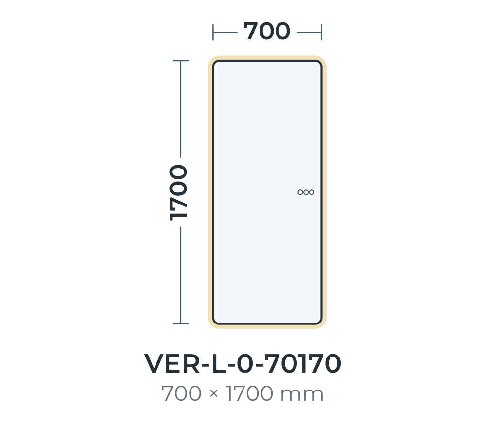 Verona full-length LED mirror dimensions, 700 x 1700 mm